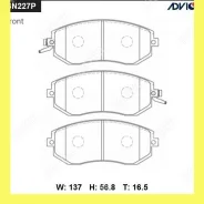 �������� ��������� ������� Advics SN227P SN227P ����