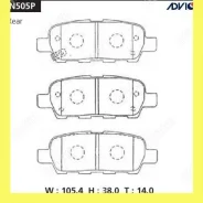 �������� ��������� ������� Advics SN505P SN505P ����