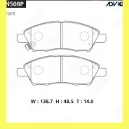 �������� ��������� ������� Advics SN508P SN508P ����