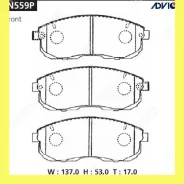 �������� ��������� ������� Advics SN559P SN559P ����