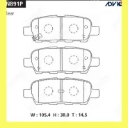 �������� ��������� ������� Advics SN891P SN891P ����