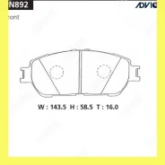 �������� ��������� ������� Advics SN892 SN892 ����