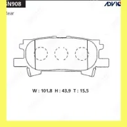 �������� ��������� ������� Advics SN908 SN908 ����