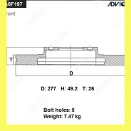 ���� ��������� ���. Advics A6F197B A6F197B ����