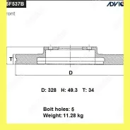 ���� ��������� ���. Advics A6F537B A6F537B ����