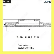 ���� ��������� ���. Advics A6F228B A6F228B ����