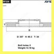 ���� ��������� ���. ���. Advics A6F226B A6F226B ����