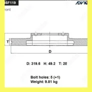���� ��������� ���. Advics B6F119B B6F119B ����