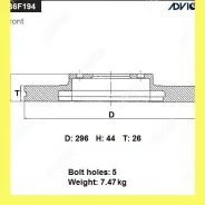 ���� ��������� ���. Advics B6F194B B6F194B ����