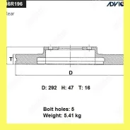 ���� ��������� ���. Advics B6R196B B6R196B ����