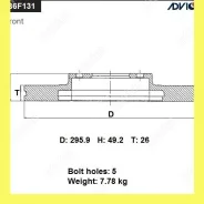 ���� ��������� ���. Advics B6F131B B6F131B ����