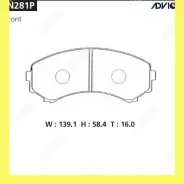 �������� ��������� ������� Advics SN281P SN281P ����