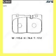 �������� ��������� ������� Advics SN286E SN286E ����