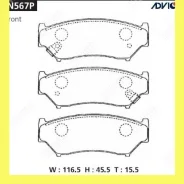 �������� ��������� ������� Advics SN567P SN567P ����