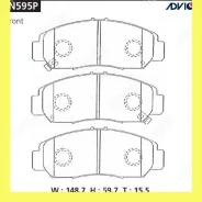 �������� ��������� ������� Advics SN595P SN595P ����