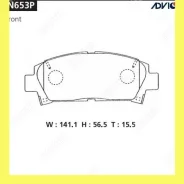 �������� ��������� ������� Advics SN653P SN653P ����