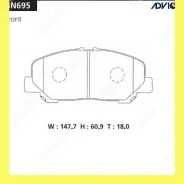 �������� ��������� ������� Advics SN695 SN695 ����