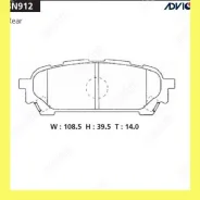 �������� ��������� ������� Advics SN912 SN912 ����