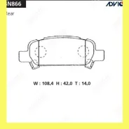�������� ��������� ������� Advics SN866 SN866 ����