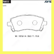 �������� ��������� ������� Advics SN855 SN855 ����