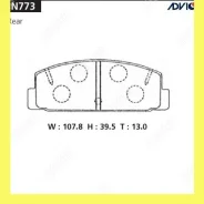�������� ��������� ������� Advics SN773 SN773 ����