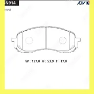 �������� ��������� ������� Advics SN914 SN914 ����