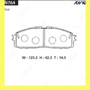 �������� ��������� ������� Advics SN764 SN764 ����