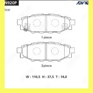 �������� ��������� ������� Advics SN920P SN920P ����