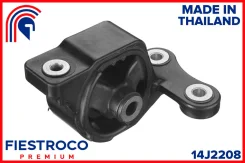 ����� ��������� Honda JAZZ 02-08 ����. 14J2208 ����� ����� 14J2208 ����