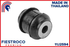 ����������� ���� Honda HR-V 98-05 ����. ����. �������. (HAB121, BH28076) 11J2594 ����� ����� 11J2594 ����