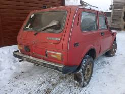  44 2121  