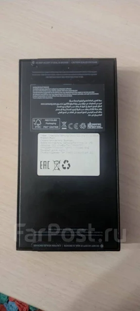 Samsung Galaxy S23 Ultra. �����, 256 ��, ������, 5G, NFC ����