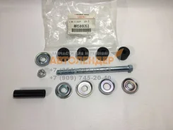 ������ ������������� ������� Mitsubishi Pajero Sport II Mitsubishi (������) MR586053 MR586053 ����