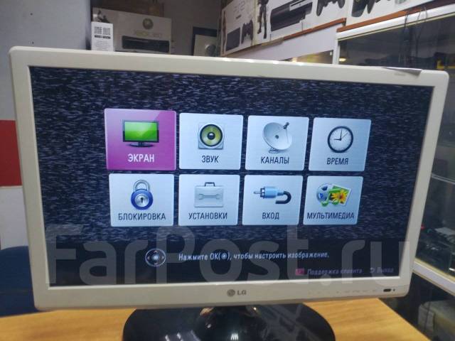 Телевизор 26" LG USB, HDMI, есть WiFi приставка к нему Гарантия, LG ...