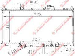 �������� ���������� /Autoleader ��� Honda CR-V 2001-2006, Element 2003 /��� ������ HD-RD5-1226 TG-6061016 19010PPAA01 19010PPAA02 Autoleader HDRD51226...