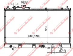 �������� ���������� /Autoleader ��� Mazda Premacy 1999-2005 Ford Ixion 1999-2005 /��� ������ MC-CP8W-1216 (TG-6051116) MZ00012 FP8515200A FP8615200A A...