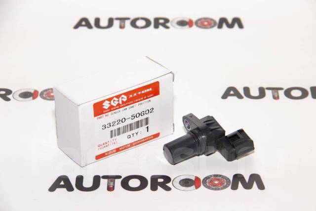    Suzuki 33220-50G02 33220-50G02 3322050G02 