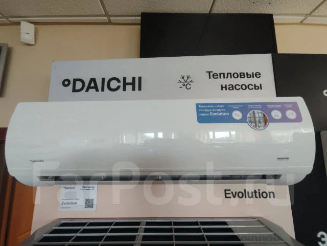Daichi. 25��&sup2; ����