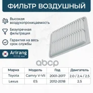 ������ ��������� �������� ARG321714 Arirang ARG321714 ����
