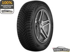 Armstrong Ski-Trac PC