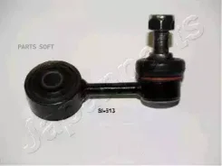 ������������ ������� ����� SI513R ����
