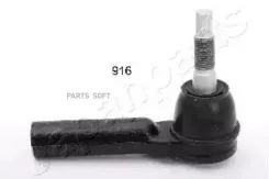 ���������� ���������� ������� ���� R Chrysler 300 C 04-12 TI916 ����