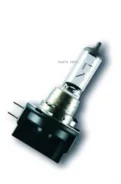 ����� H11B 12V (55W) PGJY-2 64241 ����