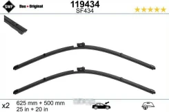 ����� ���������������� �������� (Q7 4M, Q8) SWF 119434 ������ 4M8998002B 119434 ����