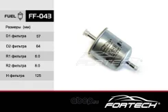 ������ ��������� ��������� FC236/FF043/WK66 Fortech FF043 ����