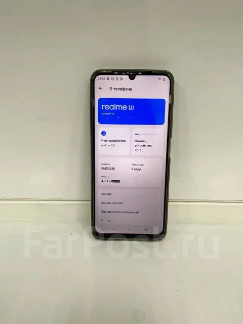 Realme C51. �/�, 128 ��, ��������� ����