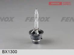 ������������� ���������� ����� D2S 85� 35(��) P32D-2 3200�450 4300 Fenox BX1300 BX1300 ����