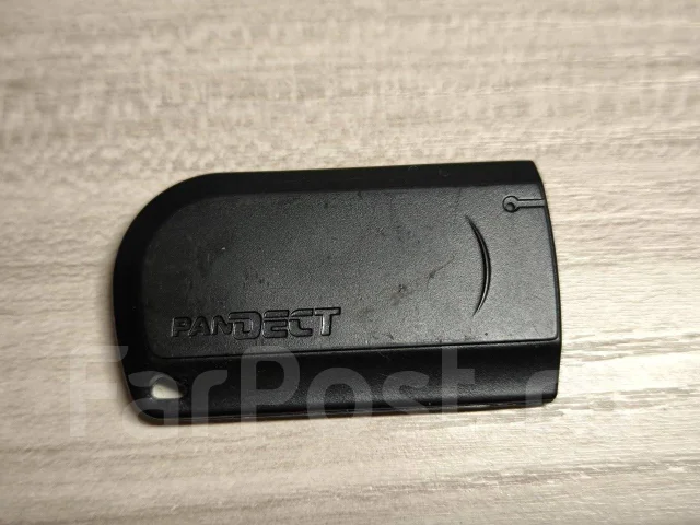 Pandect. ����