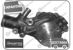 ����� Aisin WPG-002 � ��������� � ��������� [WPG002] WPG002 ����