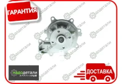 ����� Aisin WPG-015 � ��������� � ��������� [WPG015] WPG015 ����